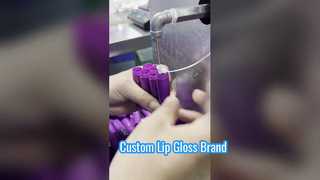 Private Label Lip Gloss Custom Aurora Shimmer